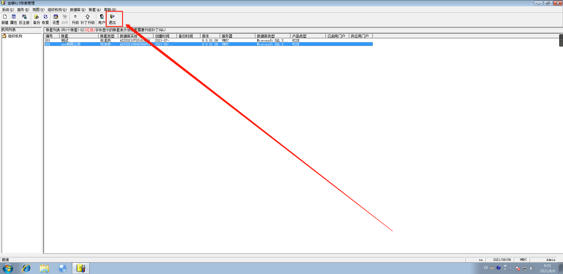 enter description here