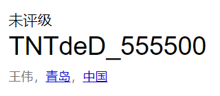 捕获1.PNG