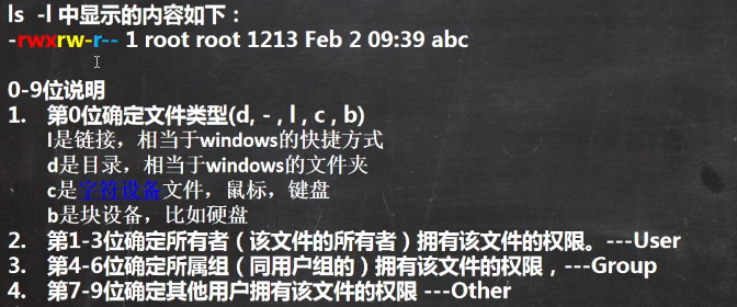 image-20210807133047688