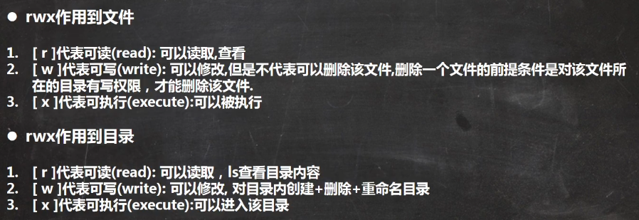 image-20210807133316216