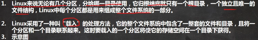 image-20210807205401376