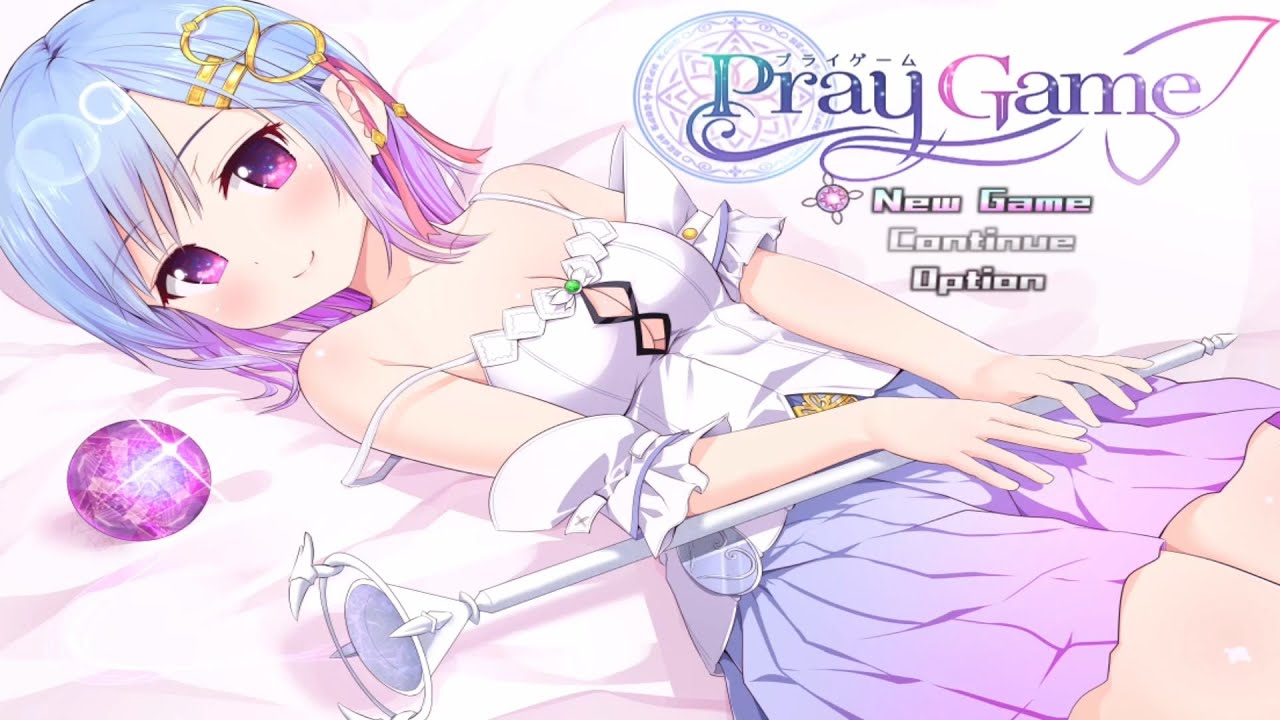 《魔法少女之祈祷游戏》汉化硬盘版下载
