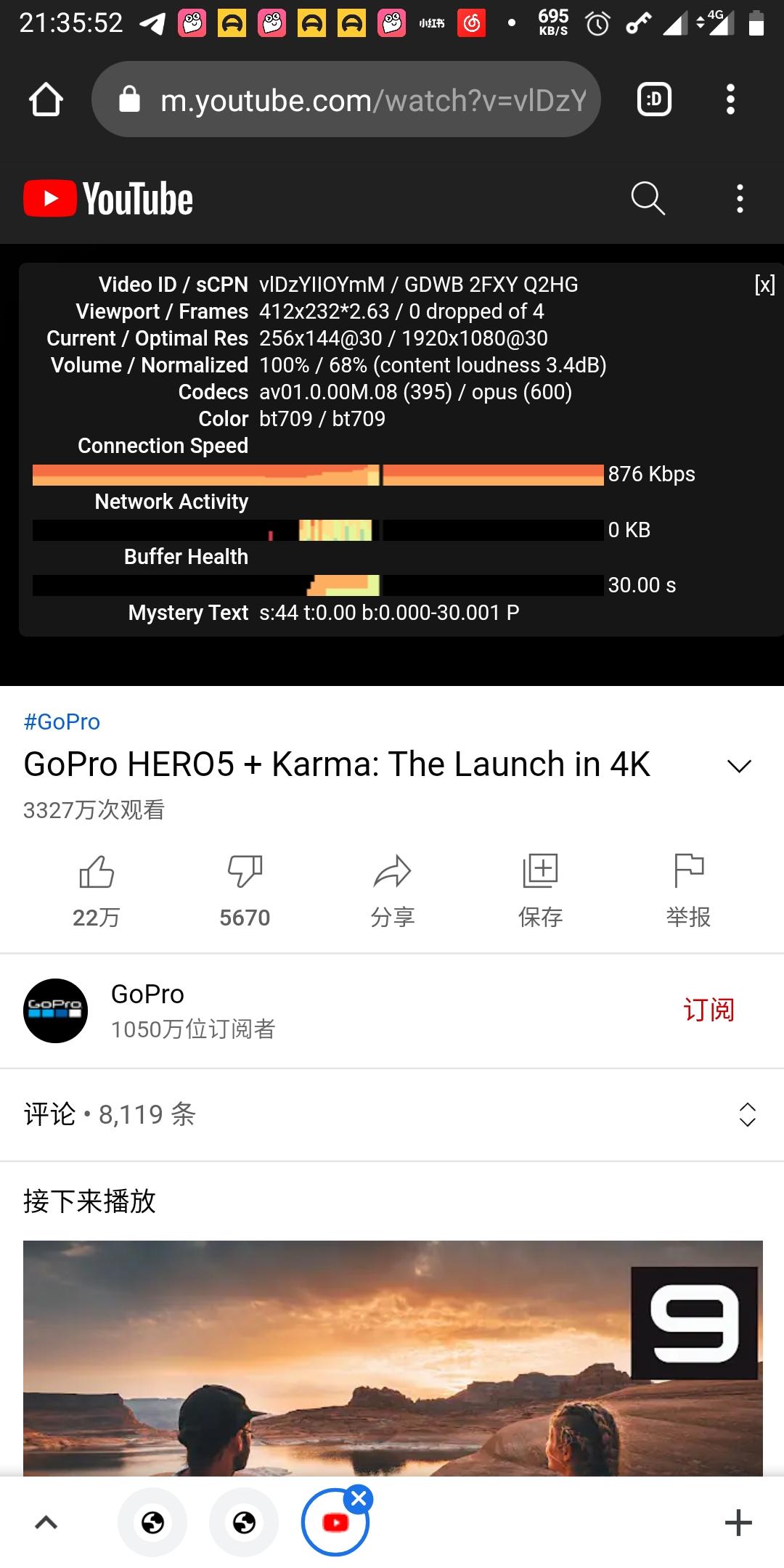 6刀年付小鸡使用体验-kezhao-谷姐靓号网