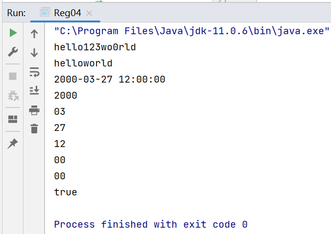 image-20210616171059331