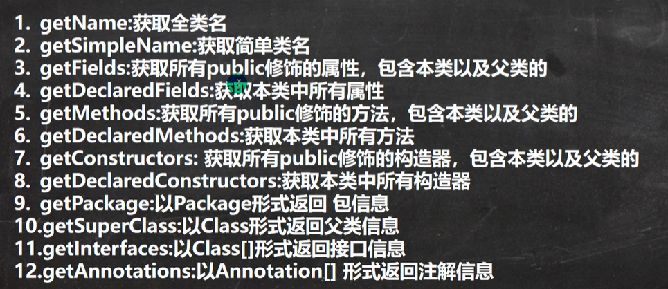 image-20210505170602330