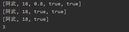 image-20210506203531547