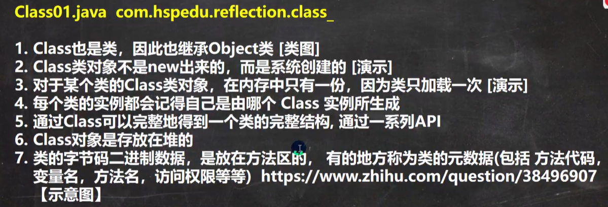 image-20210504220901447