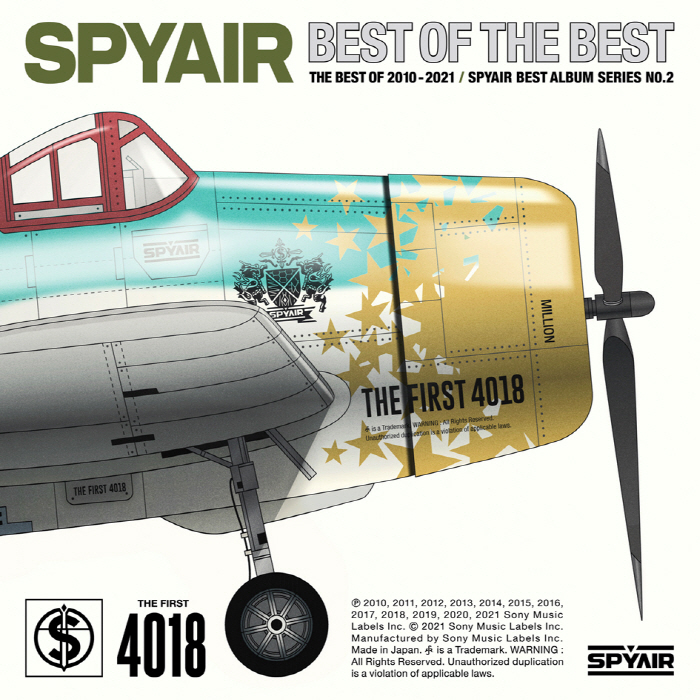 [2021.08.11] SPYAIR 2ndベストアルバム「BEST OF THE BEST」[FLAC]插图icecomic动漫-云之彼端,约定的地方(´･ᴗ･`)