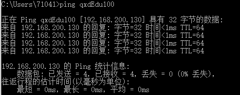 image-20210812164912389