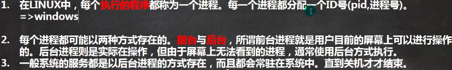 image-20210812173456153