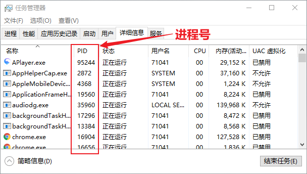 image-20210813144923587