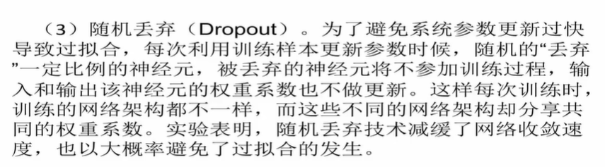 image-20210815171935048