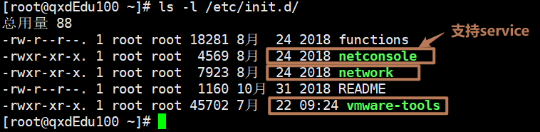 image-20210814105850452