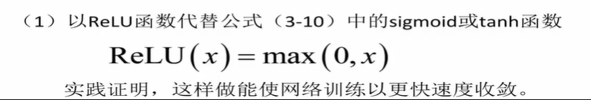 image-20210815171816281