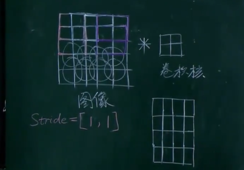 image-20210815114515001