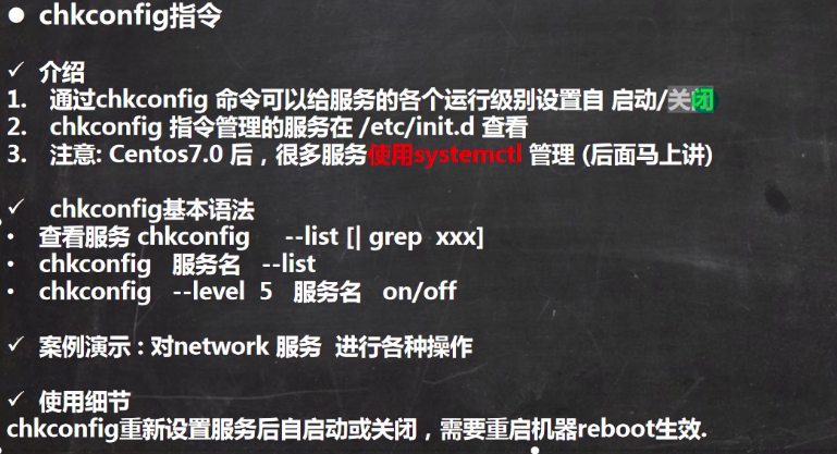 image-20210815121109777