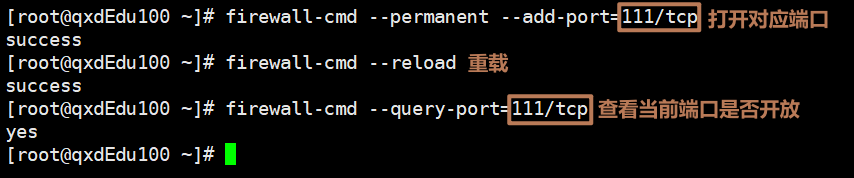 image-20210817160411772