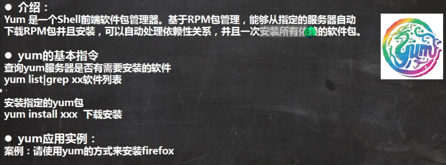 image-20210817174103472