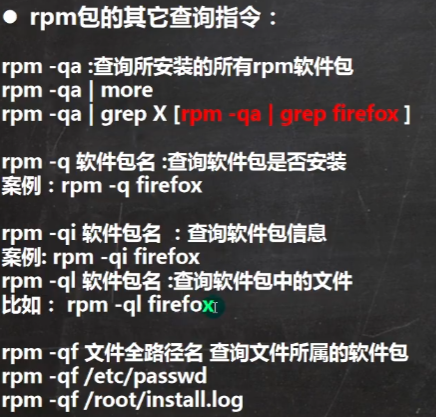 image-20210817171735400