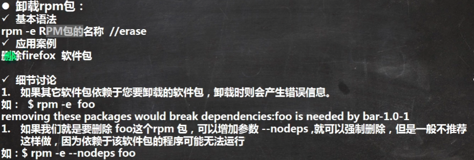 image-20210817171944157