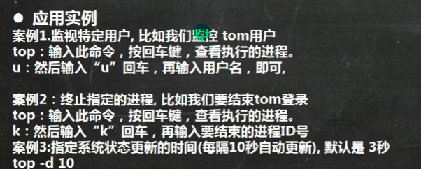 image-20210817164859961