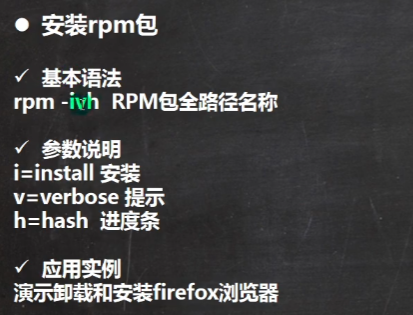 image-20210817172134735