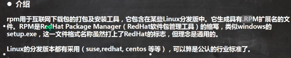 image-20210817171236432