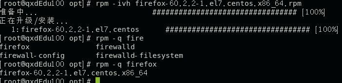 image-20210817174019866