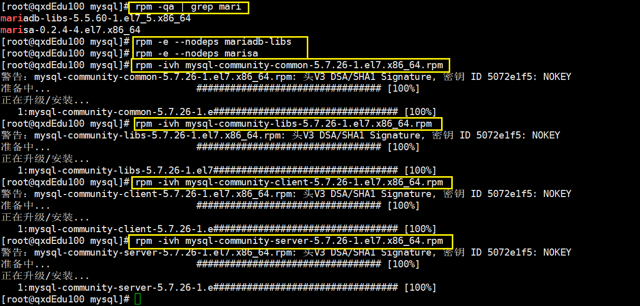 image-20210819121726773