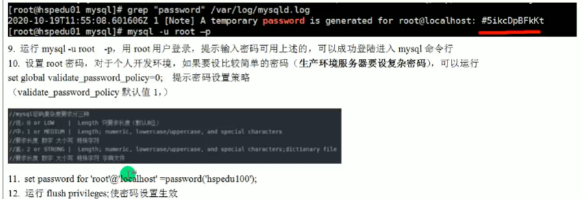 image-20210819122922344