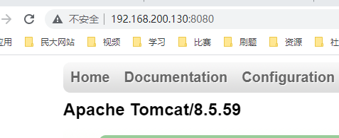 image-20210819110947120