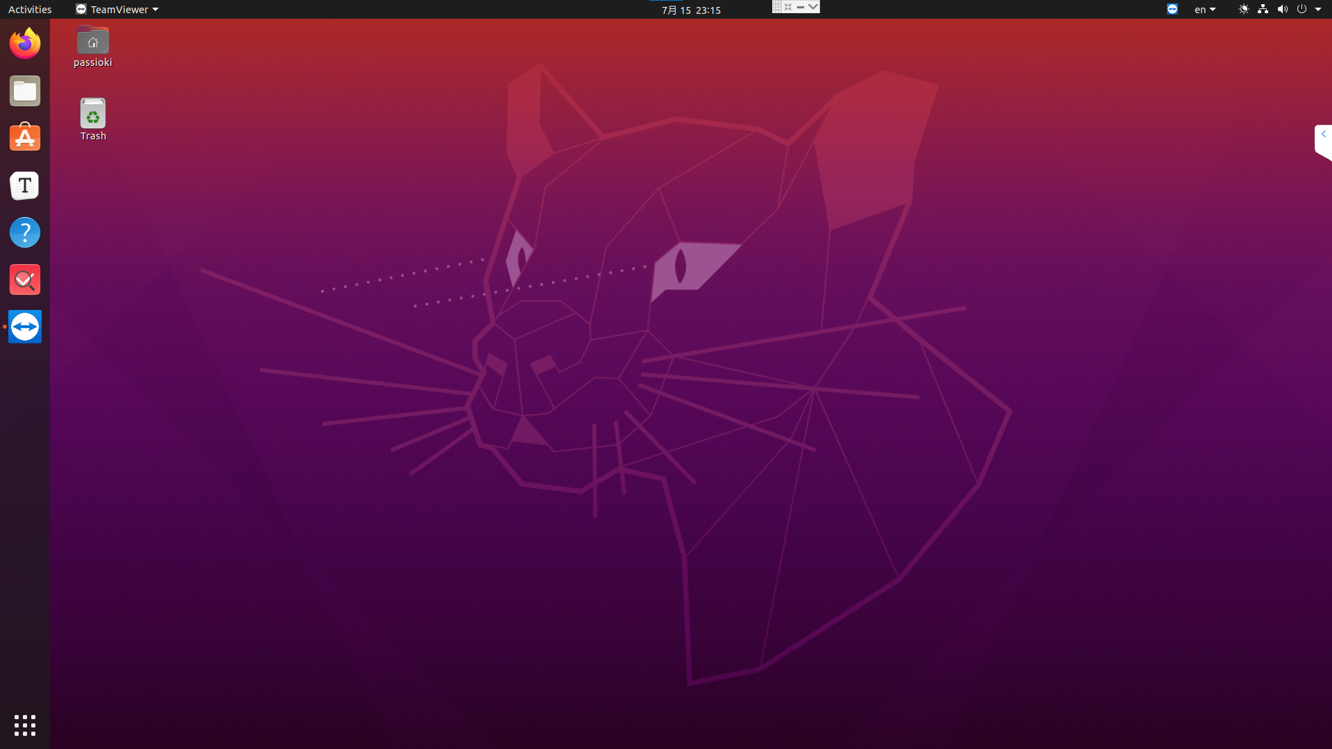 teamviewer-Ubuntu桌面图像