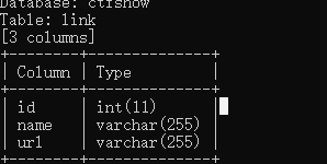 CTFSHOW-黑盒测试 - 图30