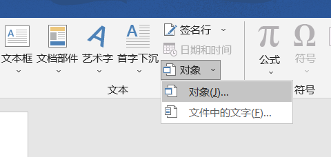 image-20210821165809129