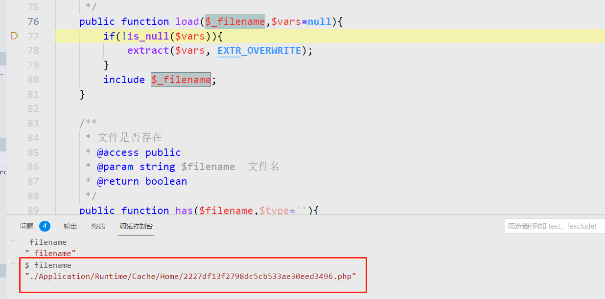 CTFSHOW-ThinkPHP - 图13