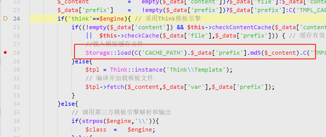 CTFSHOW-ThinkPHP - 图11