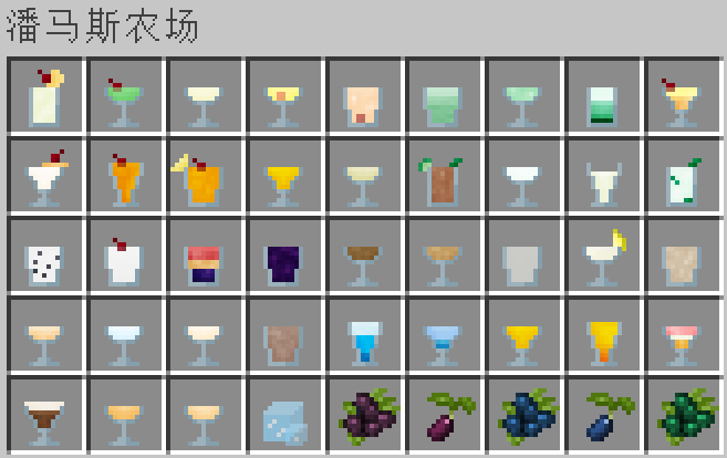 Minecraft images