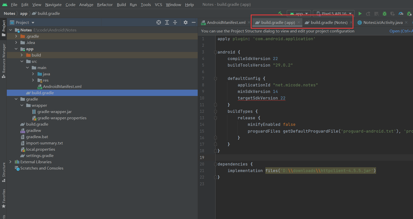 image-20210826201818559