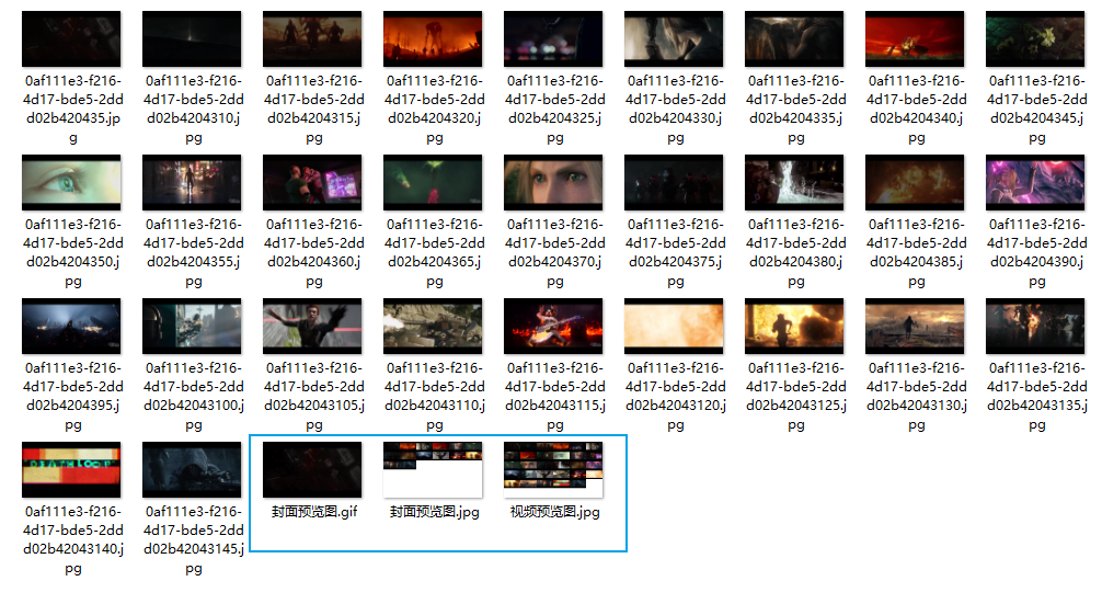 image-20210831151953863