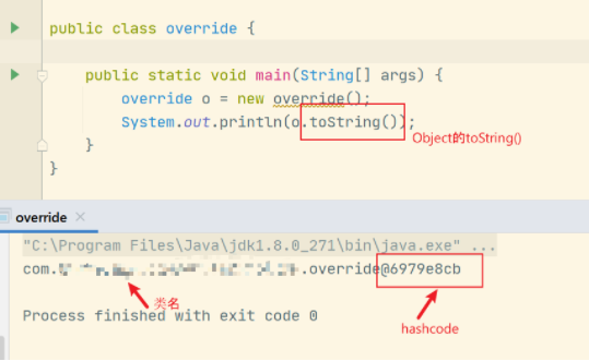 Object类的toString方法.png