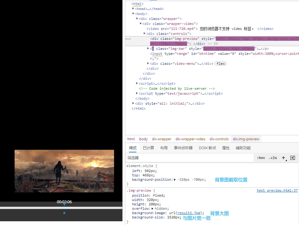 image-20210831140655818