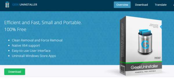 轻便免安装的Windows软件卸载工具 - Geek Uninstaller