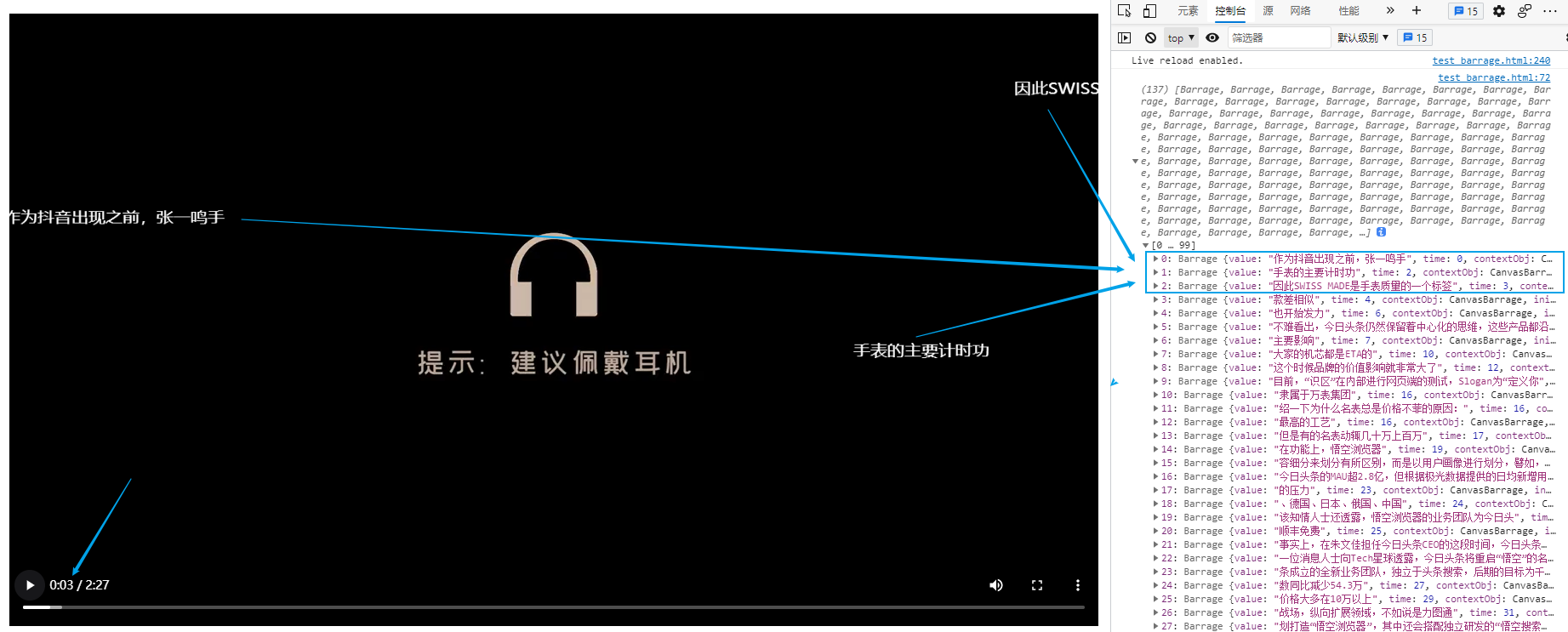 image-20210901105228851