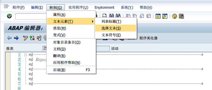 image-20210902113421186