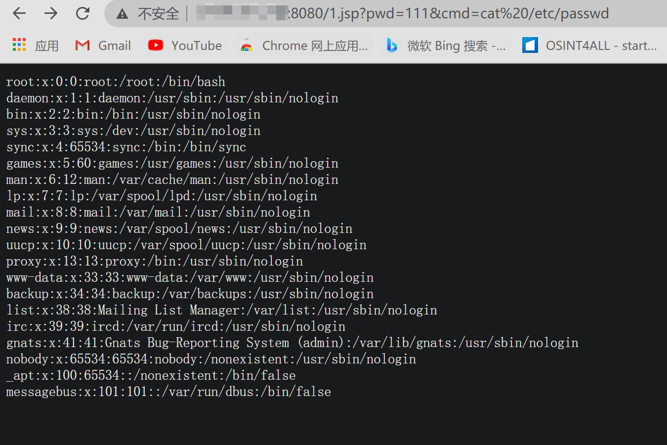 image-20210907144320156