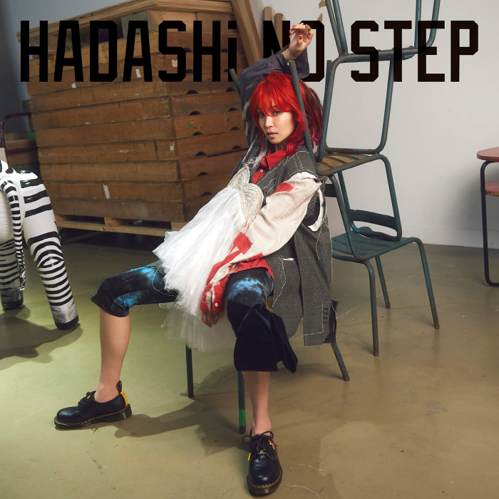 [2021.09.08] LiSA 19thシングル「HADASHi NO STEP」[MP3 320K]插图icecomic动漫-云之彼端,约定的地方(´･ᴗ･`)