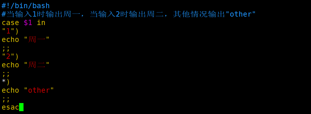 image-20210908161042941