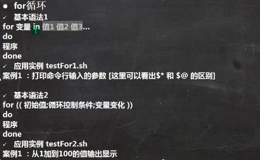 image-20210908161952366