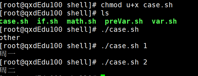 image-20210908161139192